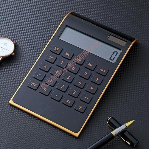 上海四金计算器电脑版2025最新游戏截图