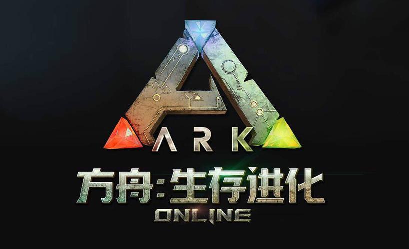 生命方舟4攻略,生命方舟4攻略大全缩略图