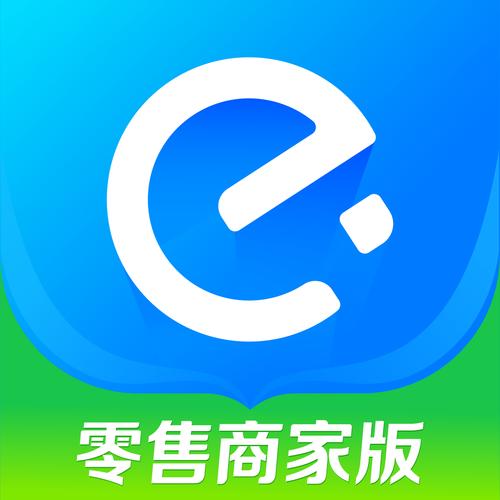 网通宽带猫驱动电脑版官方2025最新版缩略图