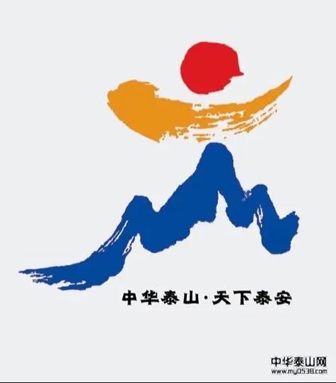 森林泰山在线观看缩略图