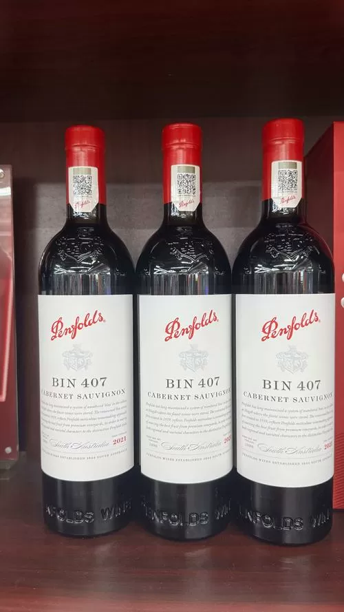奔富干红葡萄酒缩略图