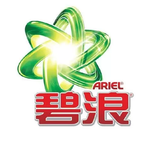 碧海是蓝色还是绿色缩略图