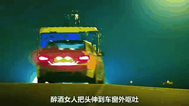 女性醉酒呕吐视频缩略图