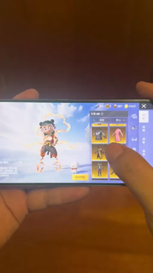 小月美化包v12最新版本缩略图