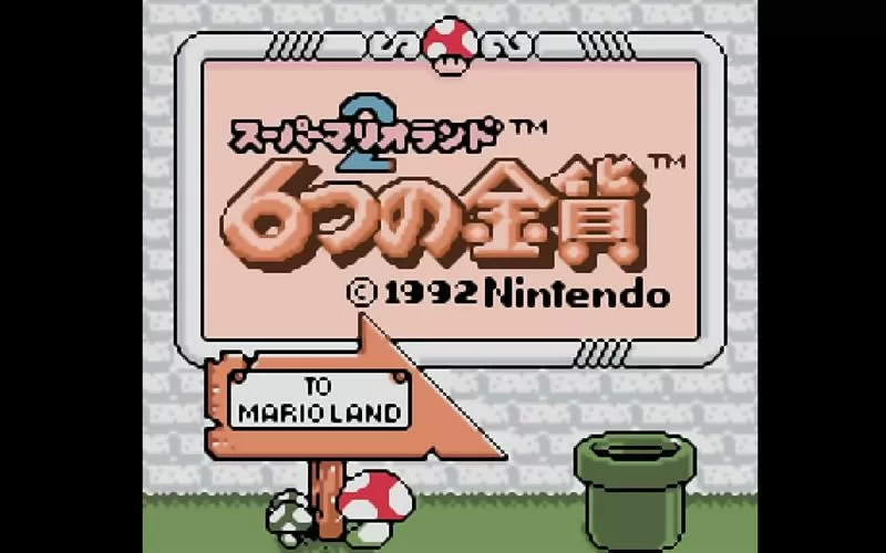 超级马里奥大陆二缩略图