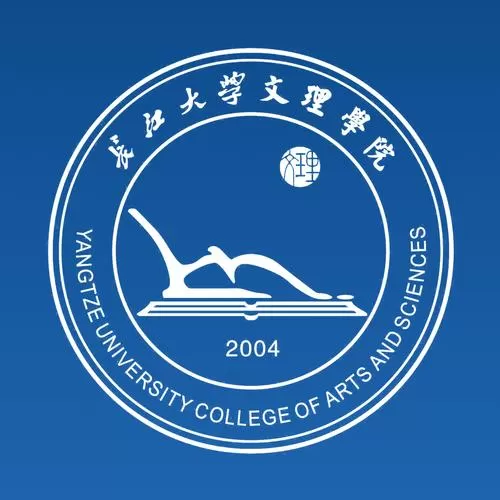 长江大学文理学院教务处官网缩略图