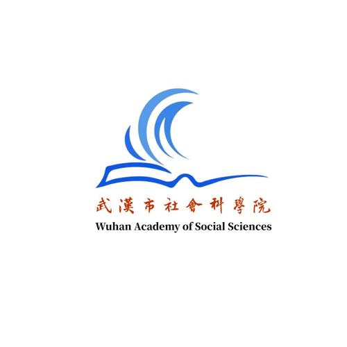 社科院社会学研究所缩略图