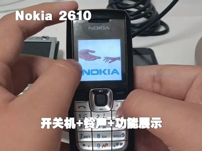 诺基亚老年机如何关机缩略图