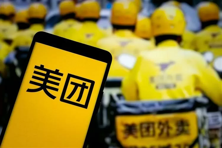 美团预订单可以修改送达时间吗游戏截图