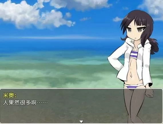 冷月白狐官方正版入口缩略图