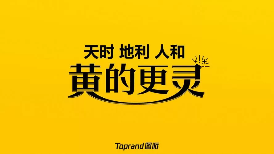 美团美团投诉电话缩略图