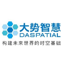 大势智慧官网首页缩略图