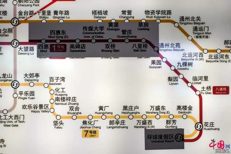 地铁一号线全程站点图缩略图
