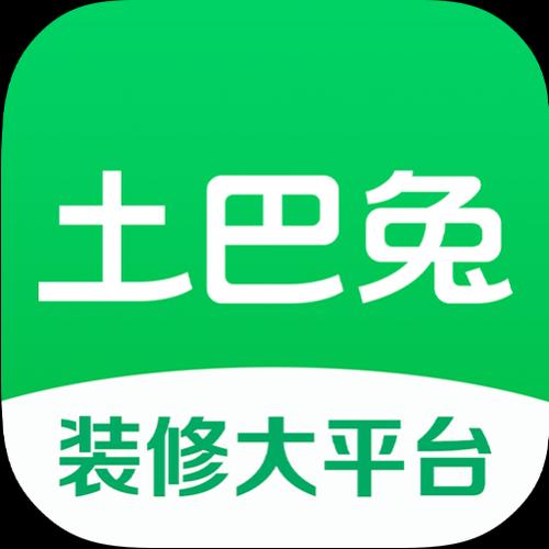 土巴兔装修平台怎么样缩略图