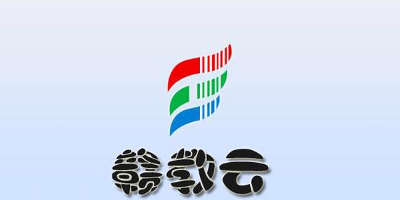 江西省赣教云平台缩略图