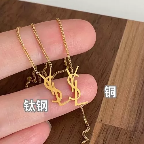 黄金和钛钢的区别缩略图