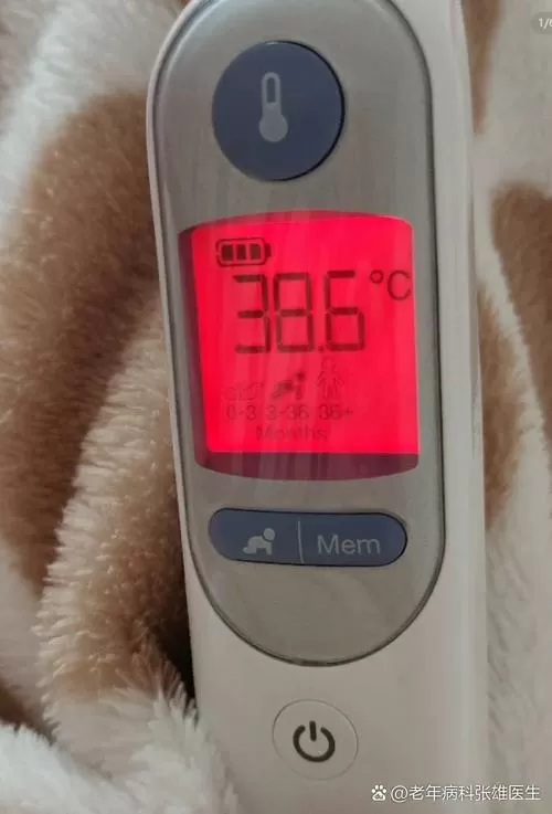 成人体温38度算发烧吗缩略图