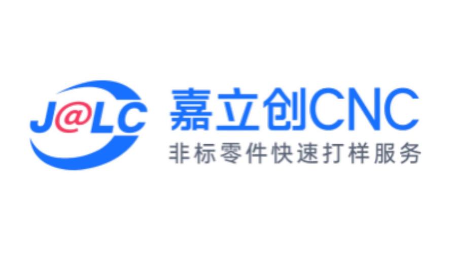 嘉立创免费cnc缩略图