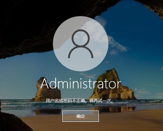lua脚本卡密验证缩略图