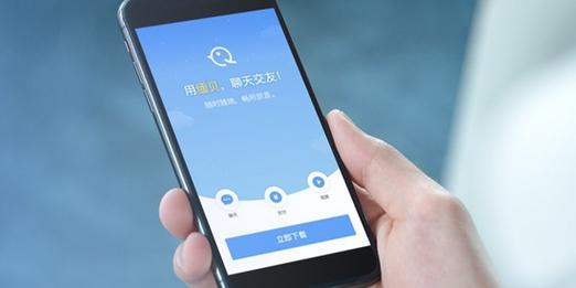 缅贝软件是干嘛的缩略图