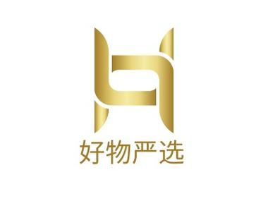 好物严选特卖商城游戏截图