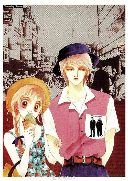 恶作剧之吻漫画作者游戏截图